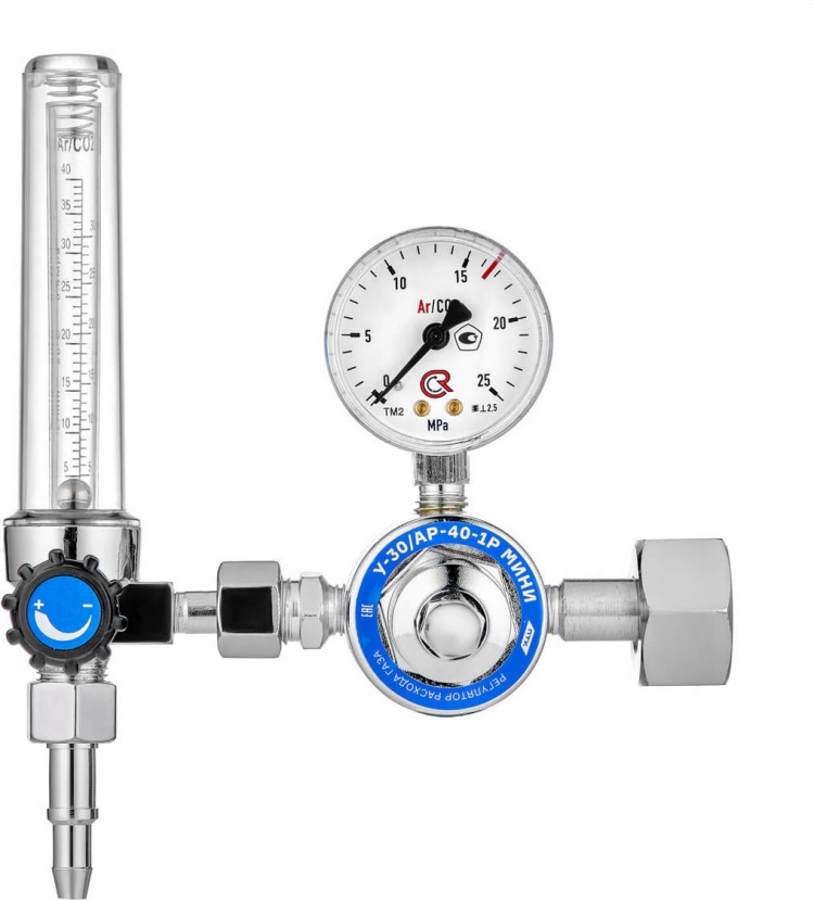 Регулятор расхода газа У-30/АР-40-1Р МИНИ