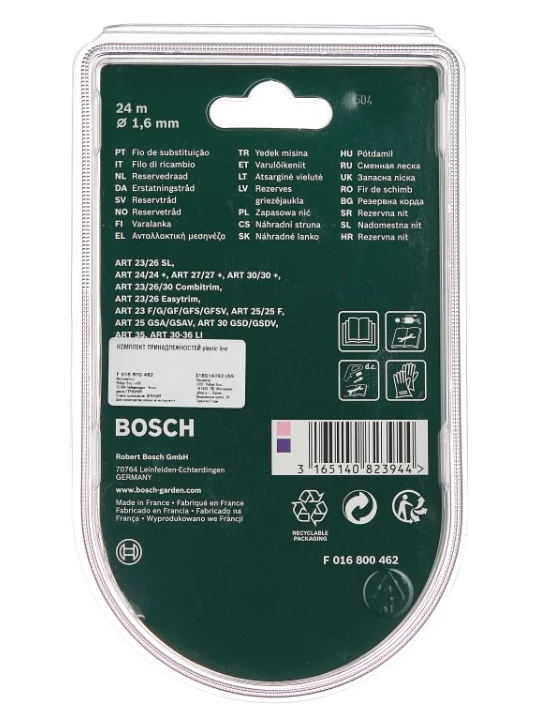 Леска для триммера (1.6 мм; 24 м) Bosch