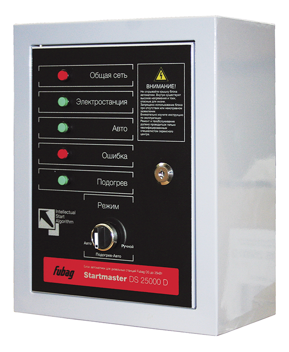 FUBAG Блок автоматики Startmaster DS 25000 D (400V) для дизельных электростанций (DS_7000_DA_ES DS_14000_DA_ES)