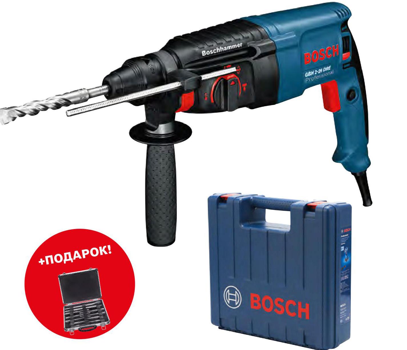 Перфоратор BOSCH GВН 2-26 DFR in case + 11pcs SDS Plus-set