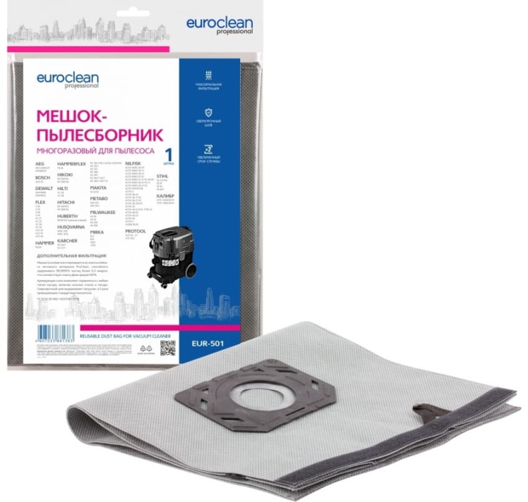 Многоразовый мешок Euro Clean EUR-501