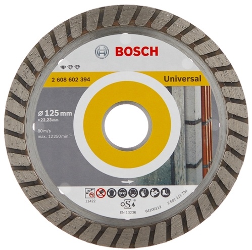 Алмазный отрезной круг Standard for Universal Turbo 125 x 22,23 x 2 x 10 mm