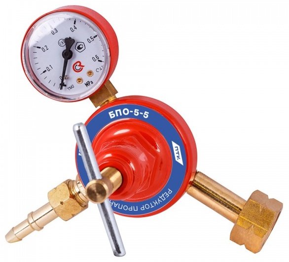 Редуктор пропановый БПО-5-5 АЛ