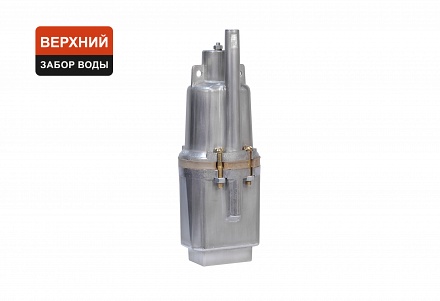 Насос Парма НВ-1/40 280Вт,40м верх.забор