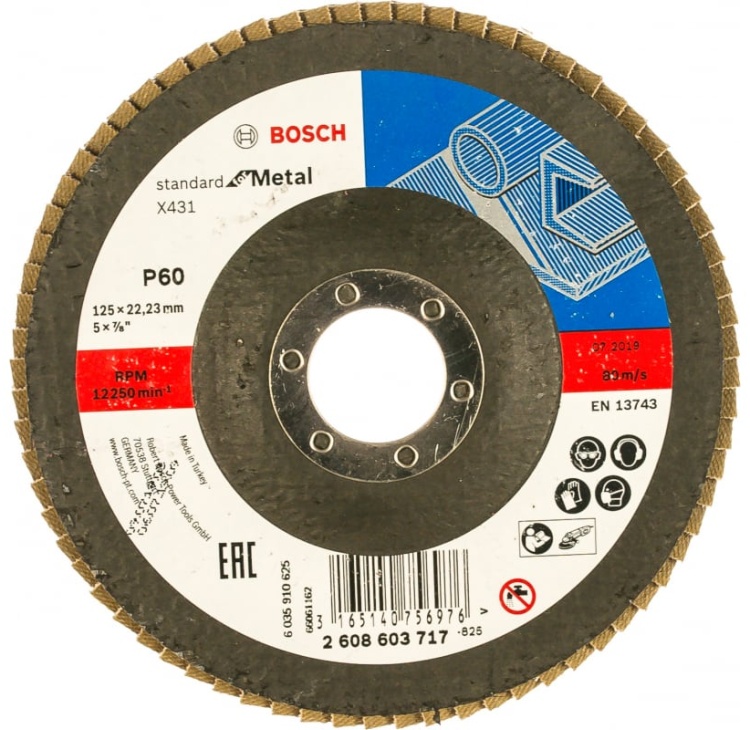 Круг лепесковый Standard or Metal,, Ø125 K60 BOSCH