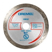 Алмазный отрезной диск д/DSM20 по плитке
