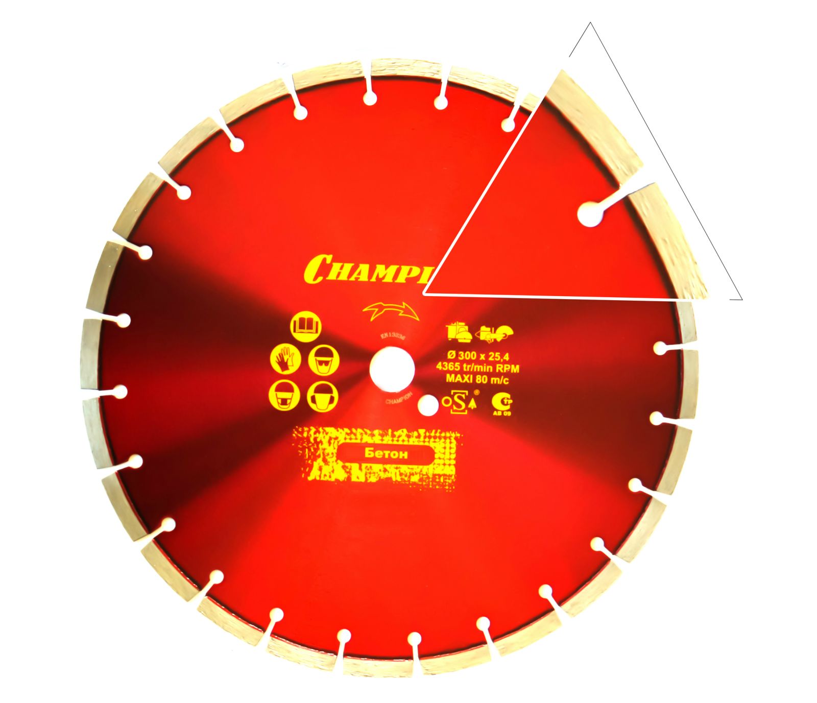 Диск алмазный CHAMPION C1612