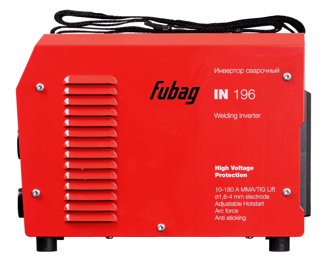 FUBAG Сварочный инвертор FUBAG IN 196