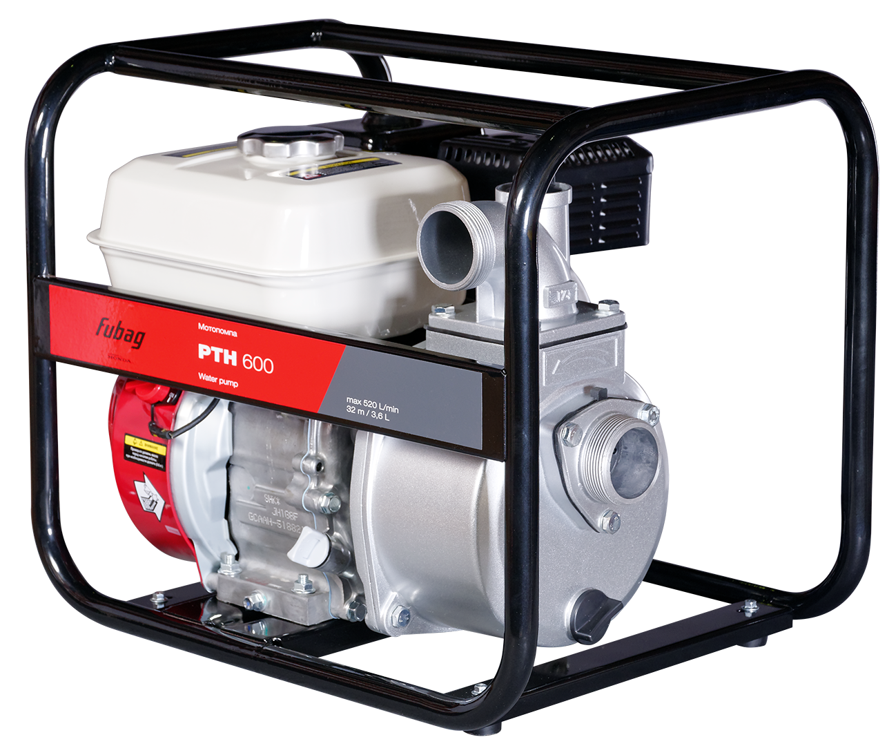 FUBAG Бензиновая мотопомпа PTH 600 для чистой воды