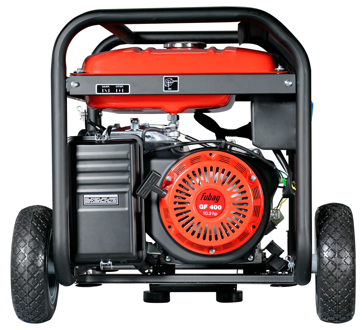 FUBAG Электростанция бензиновая BS 5500