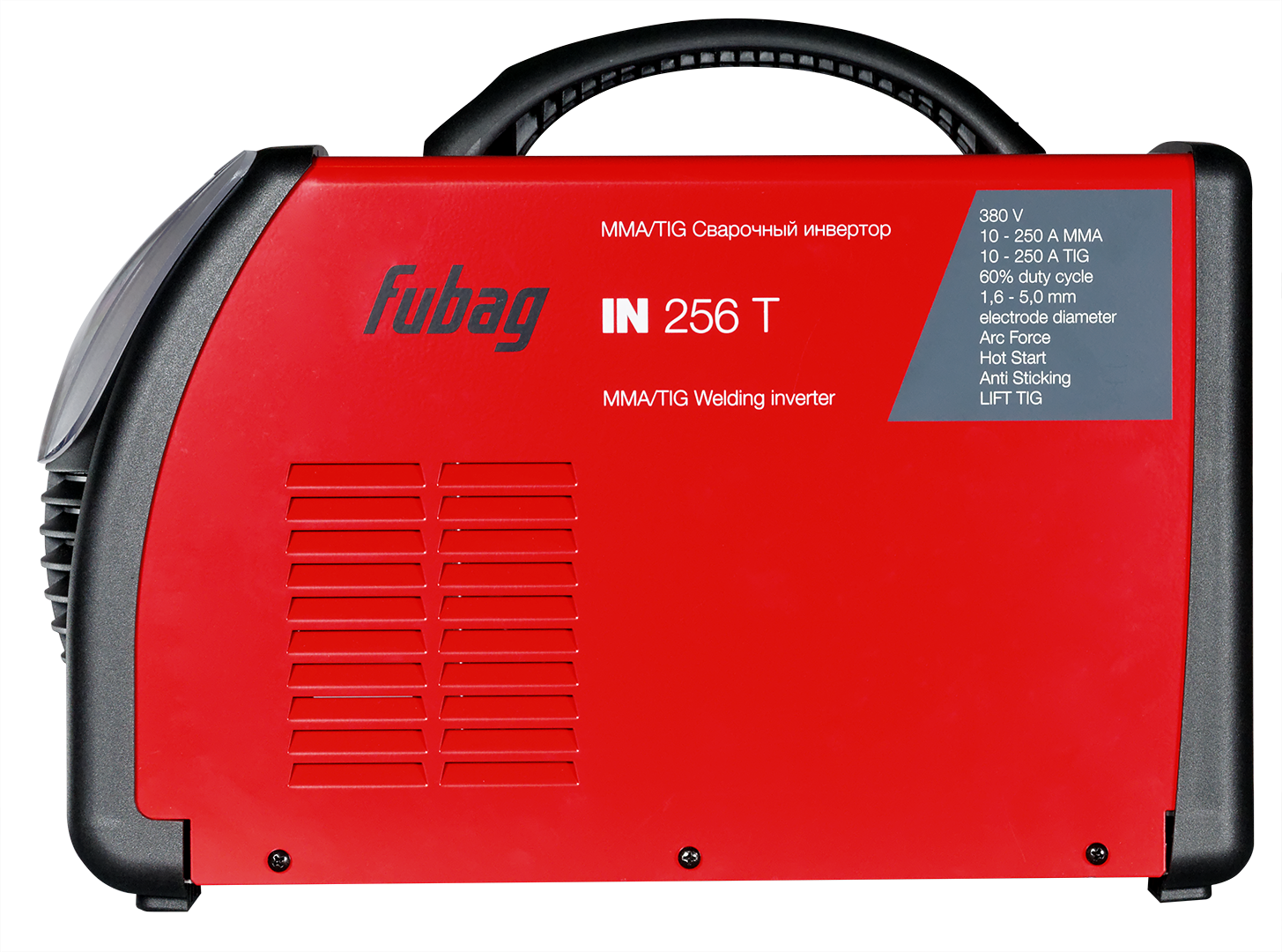 FUBAG Сварочный инвертор IN 256 T
