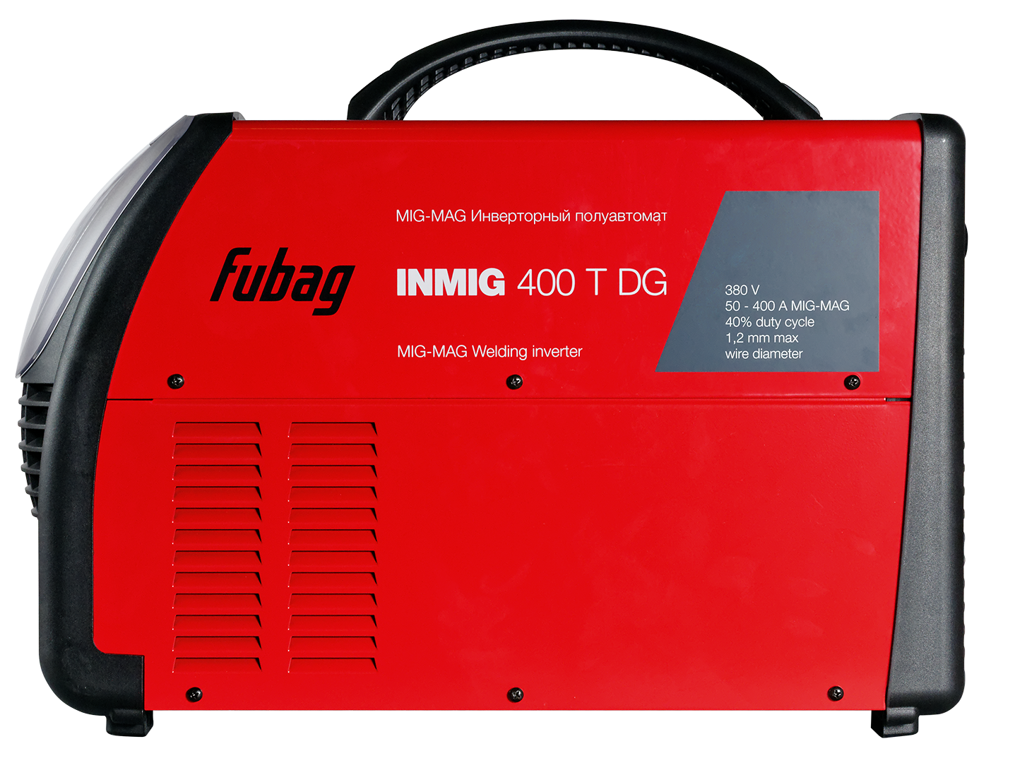 FUBAG Сварочный полуавтомат INMIG 400 T DG с подающим механизмом DRIVE INMIG DG и горелкой FB 450 3 м и шланг пакетом 5м