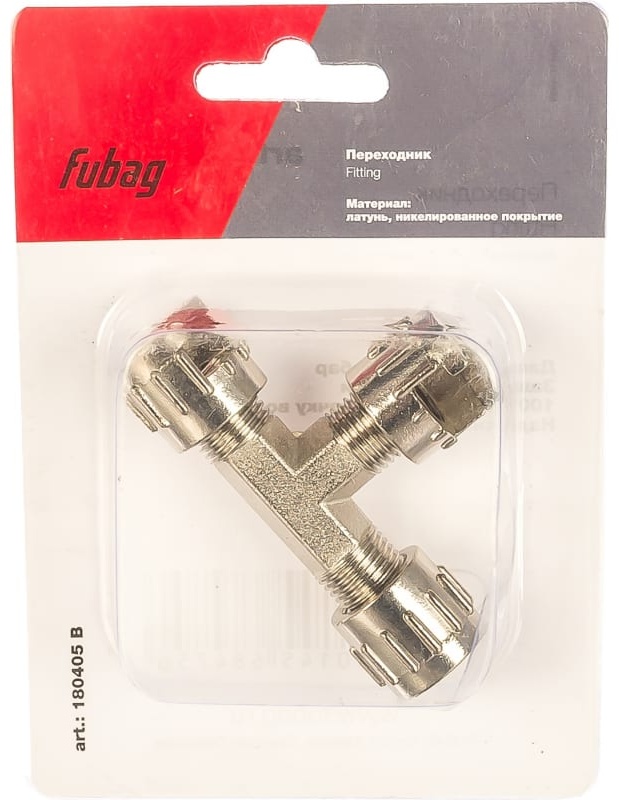 FUBAG Переходник с тремя байонетными гайками, блистер 1 шт.