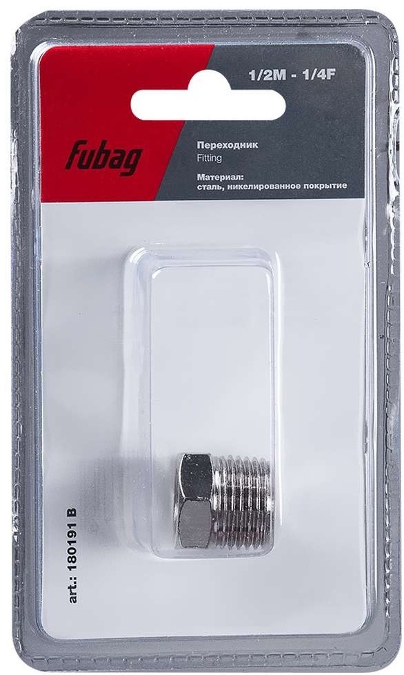 FUBAG Переходник 1/2"M на 1/4"F, блистер 1 шт