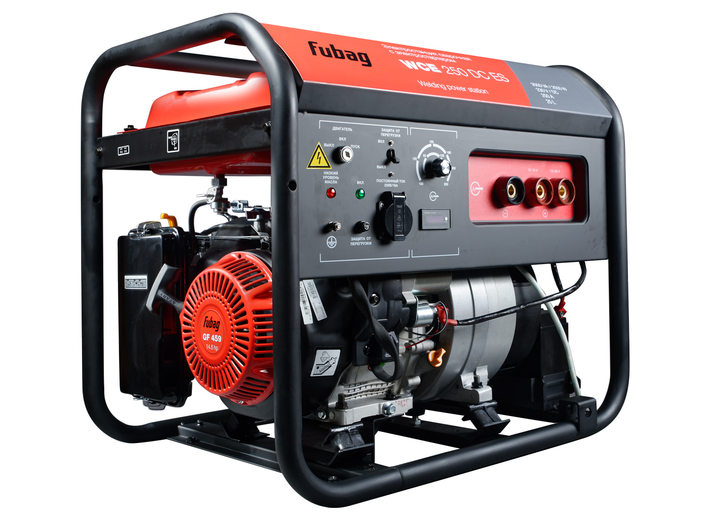 FUBAG Электростанция сварочная WCE 250 DC ES