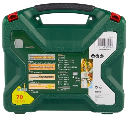 Набор принадлежностей 70 TITANIUM+