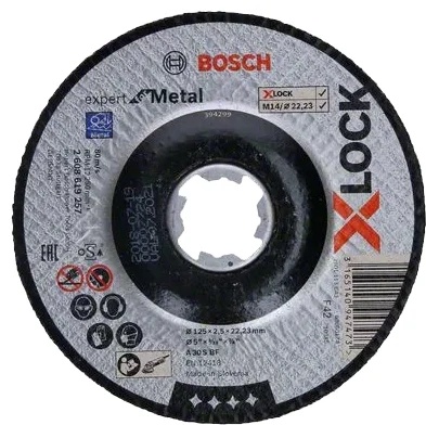 X-LOCK Отрезной диск Expert for Metal 125x2.5x22.23 прямой