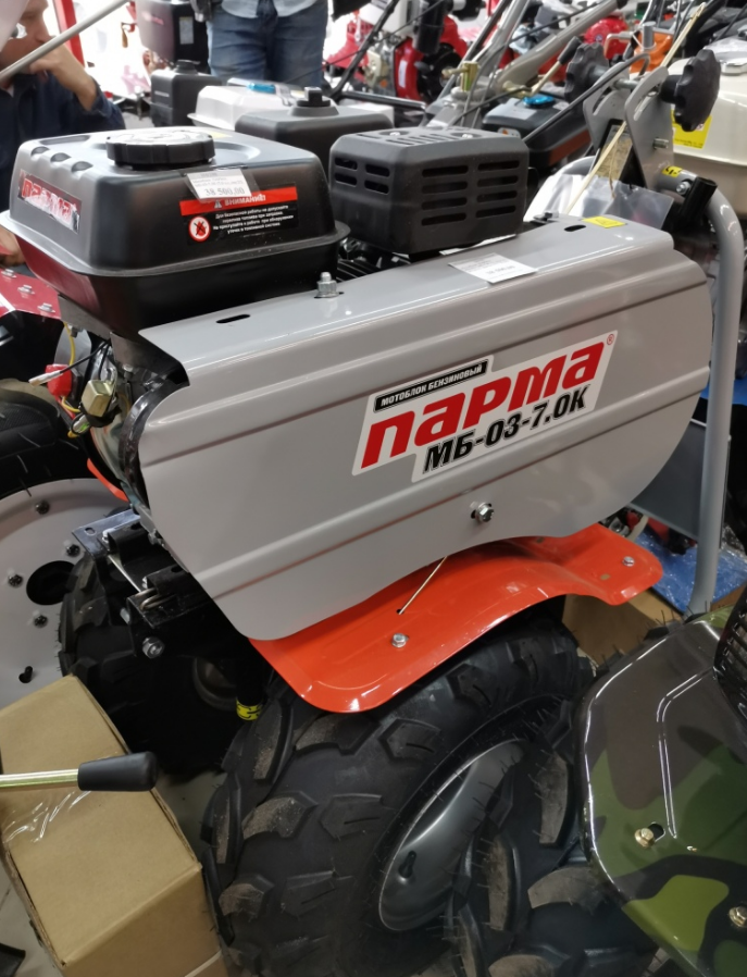 Мотоблок Парма МБ-03-7.0К