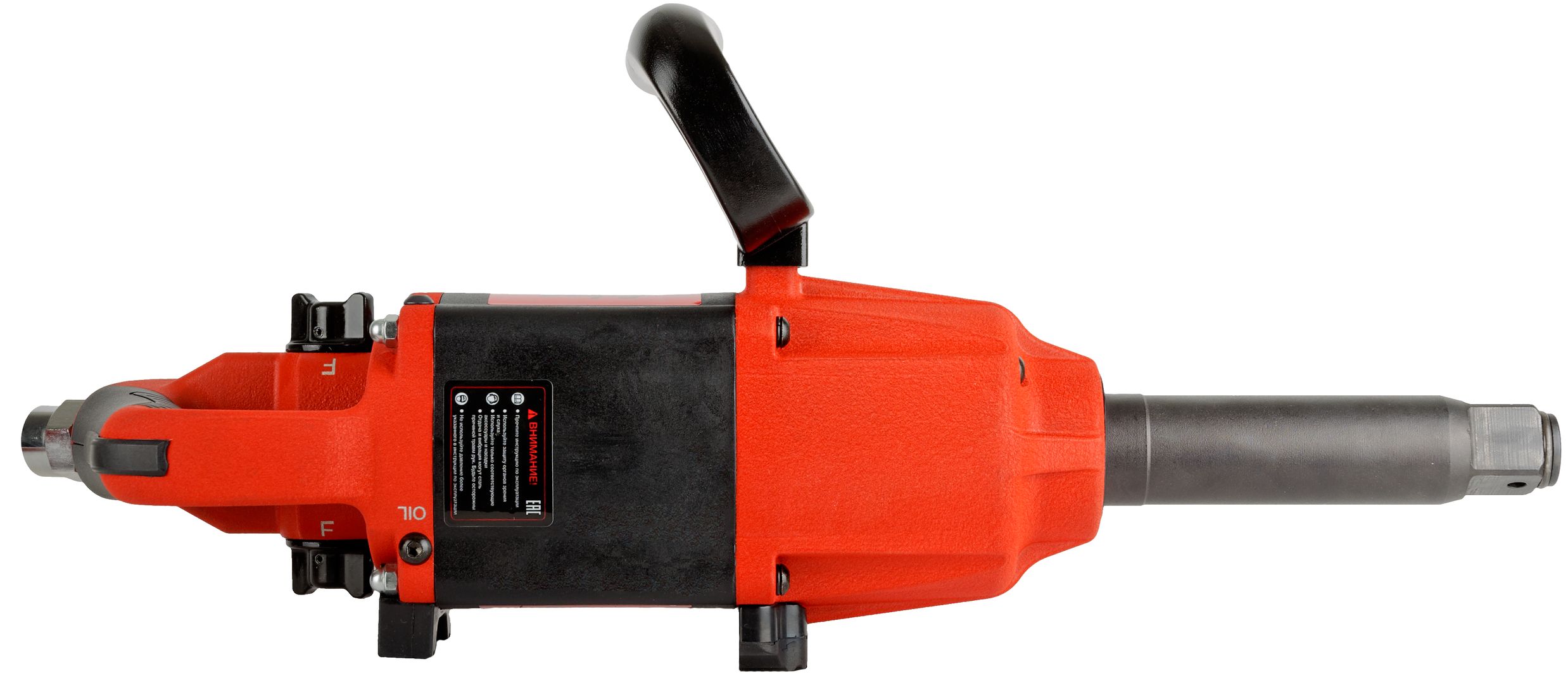 FUBAG Пневмогайковерт ударный IWC 2900 1"