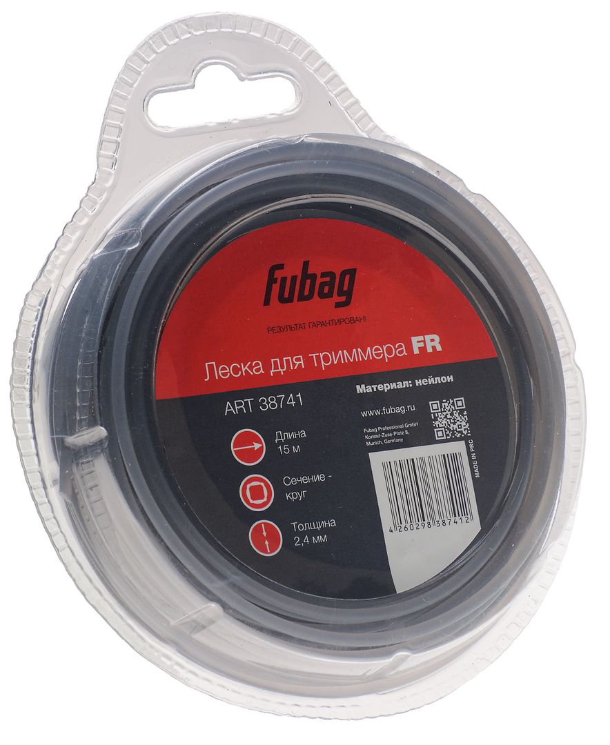 FUBAG Триммерная леска_сечение круглое_L 15 м * 2.4 мм
