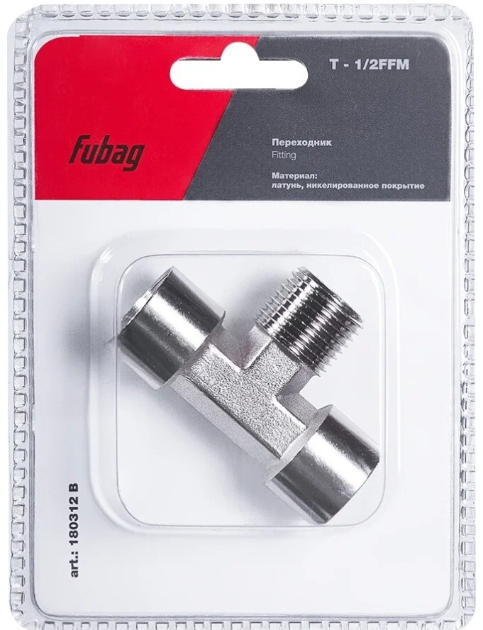 FUBAG Переходник T - 1/2"FFM, блистер 1 шт
