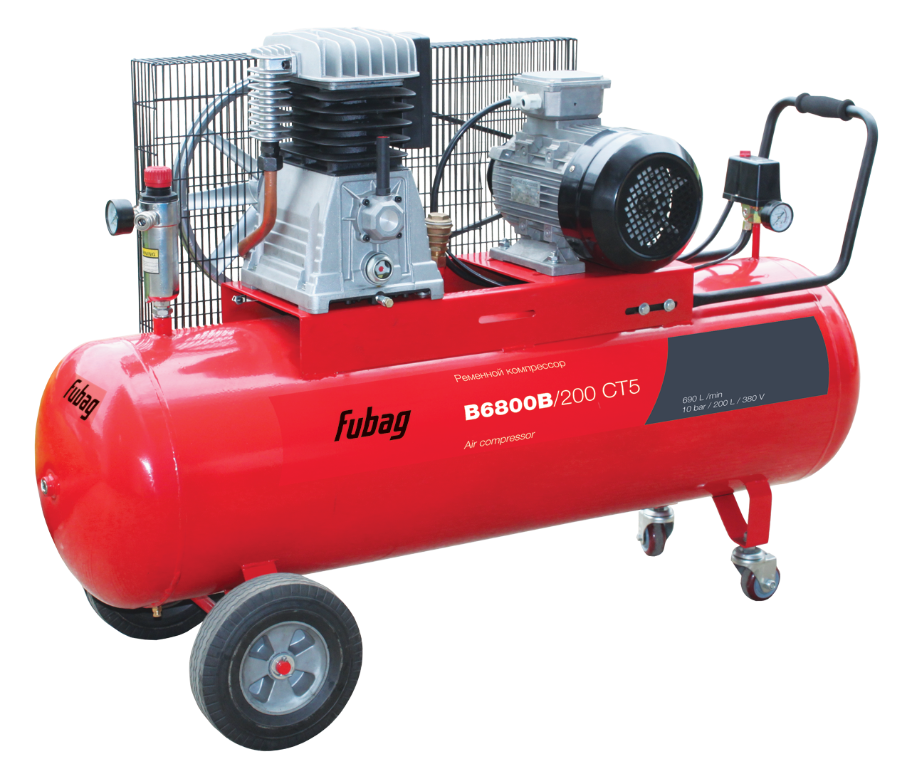FUBAG Ременной одноступенчатый компрессор B6800B/200 CT5