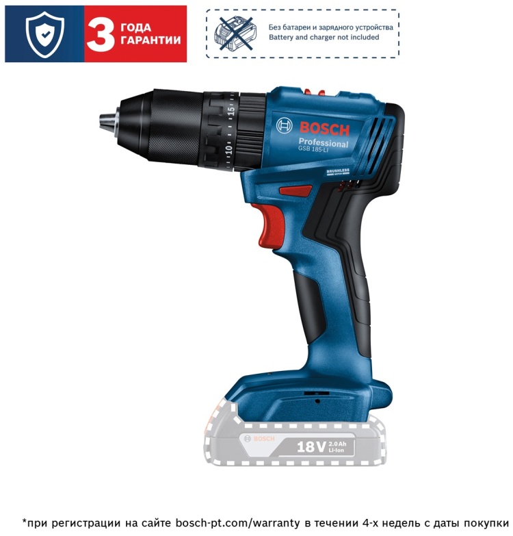 Дрель-шуруповерт BOSCH GSR 185-LI без аккумулятора