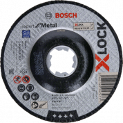 X-LOCK Отрезной диск Expert for Metal 125x2.5x22.23 прямой
