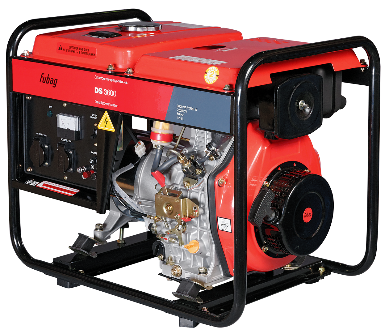 FUBAG Электростанция дизельная DS 3600