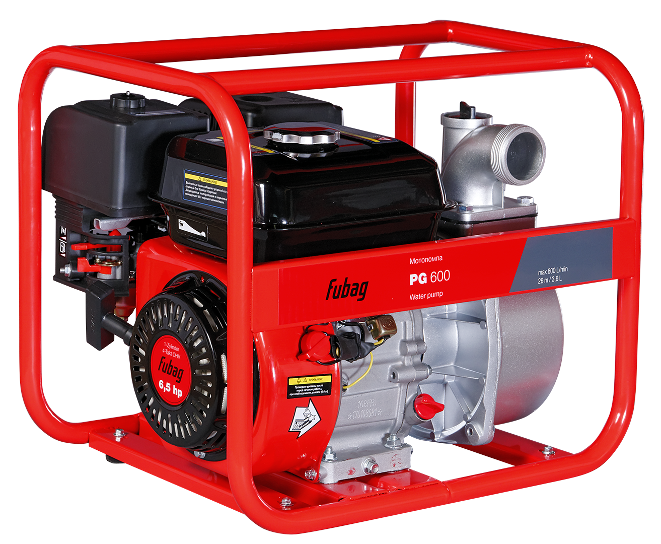 FUBAG Бензиновая мотопомпа PG 600 для чистой воды