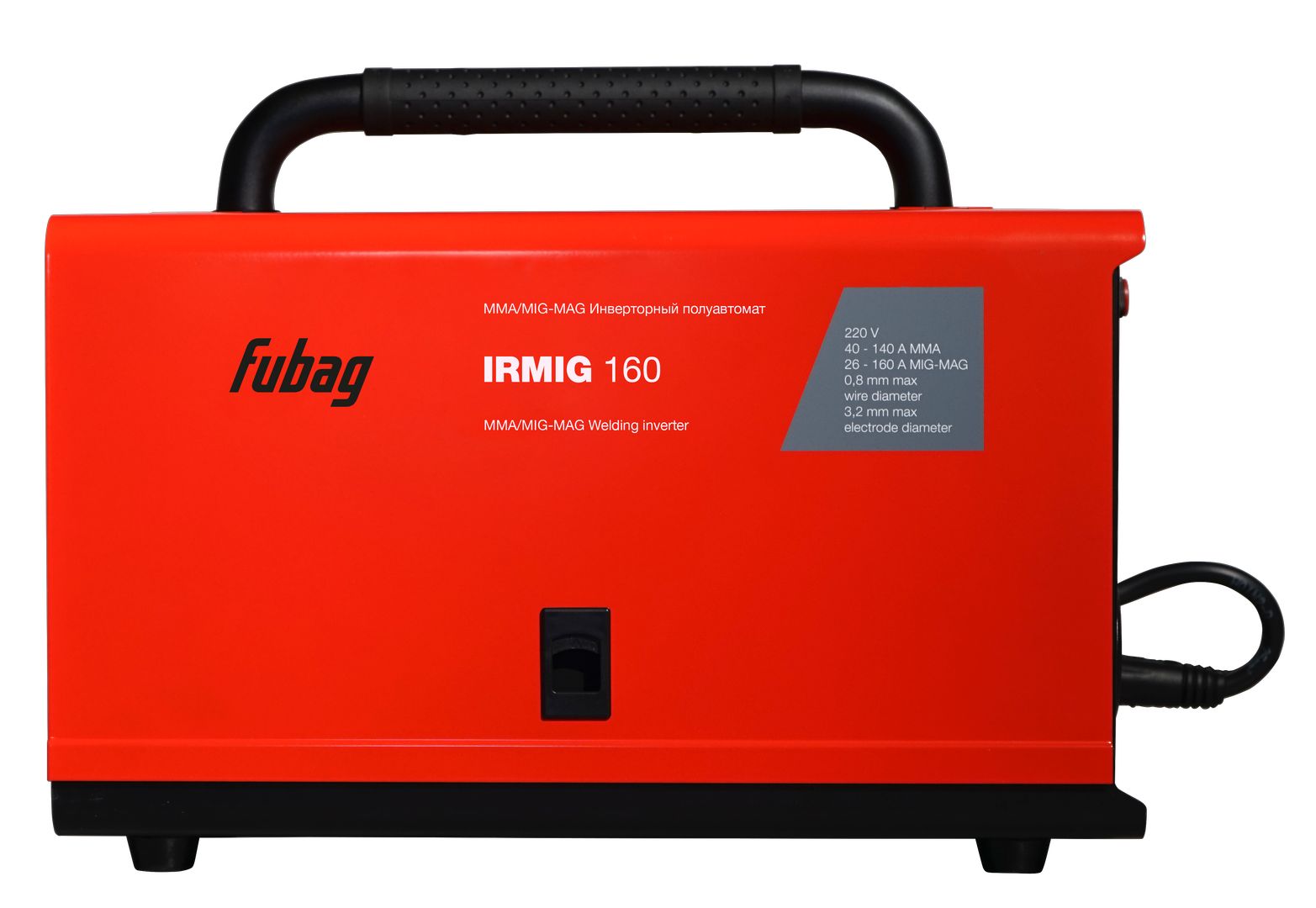 FUBAG Сварочный  полуавтомат IRMIG 160 с горелкой FB 150 3 м