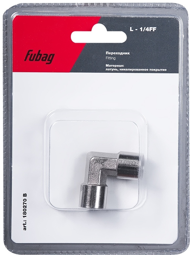 FUBAG Переходник L - 1/4"FF, блистер 1 шт