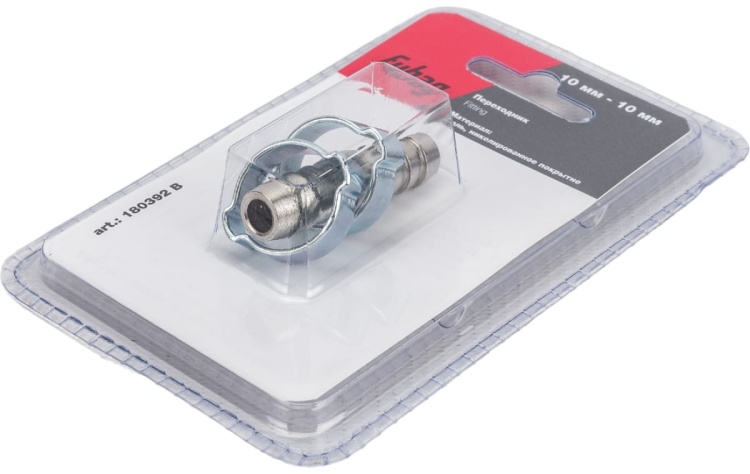 FUBAG Переходник 10мм елочка на елочку с 2- мя обжимными кольцами 10х15мм, блистер 1 шт