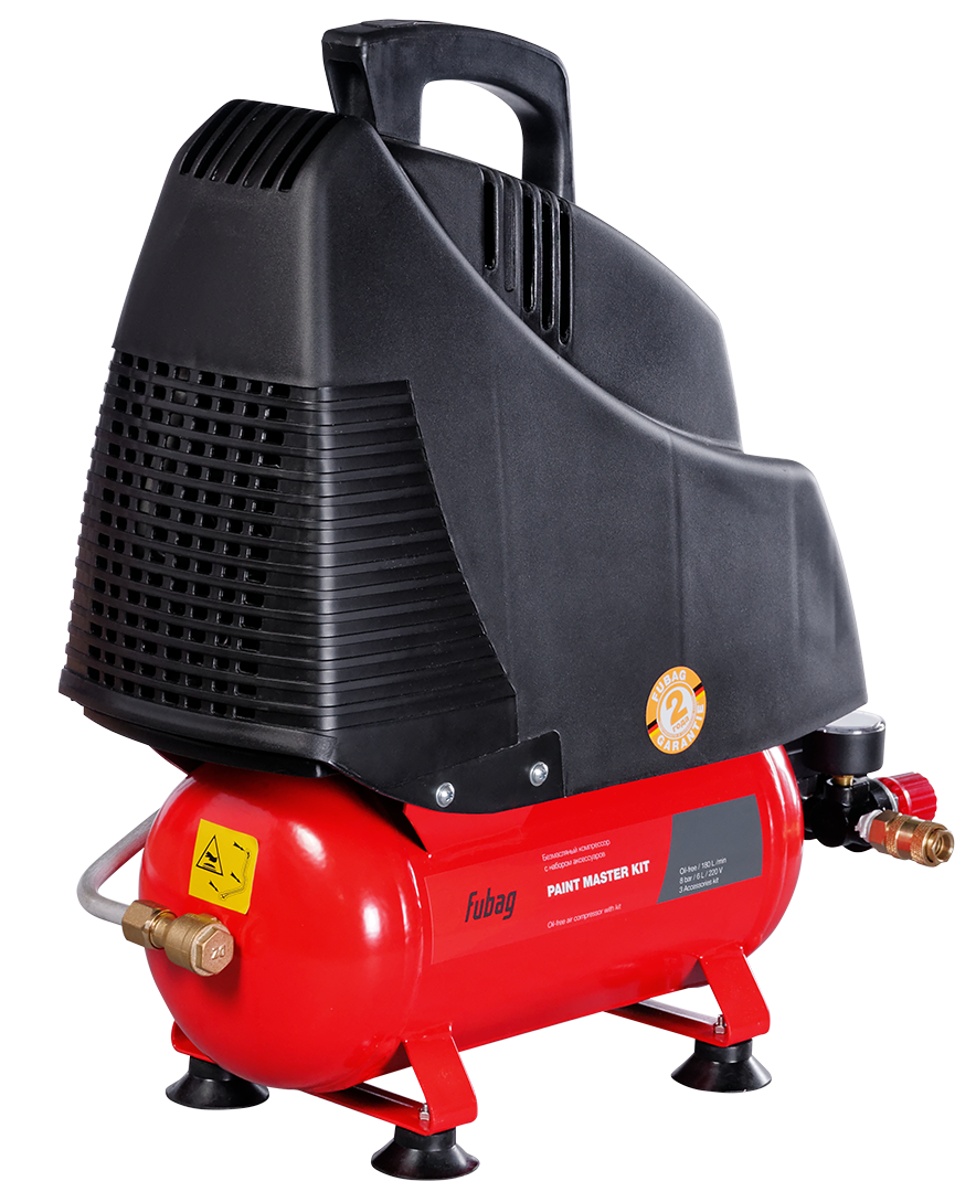 FUBAG Компрессор PAINT MASTER KIT + 3 предмета