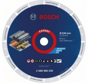 Диск алмазный по металлу (230х22 мм) Bosch