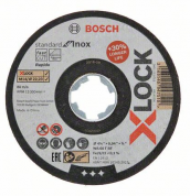 X-LOCK Отрезной диск  Standard for Inox 125x1.6x22.23мм прямой