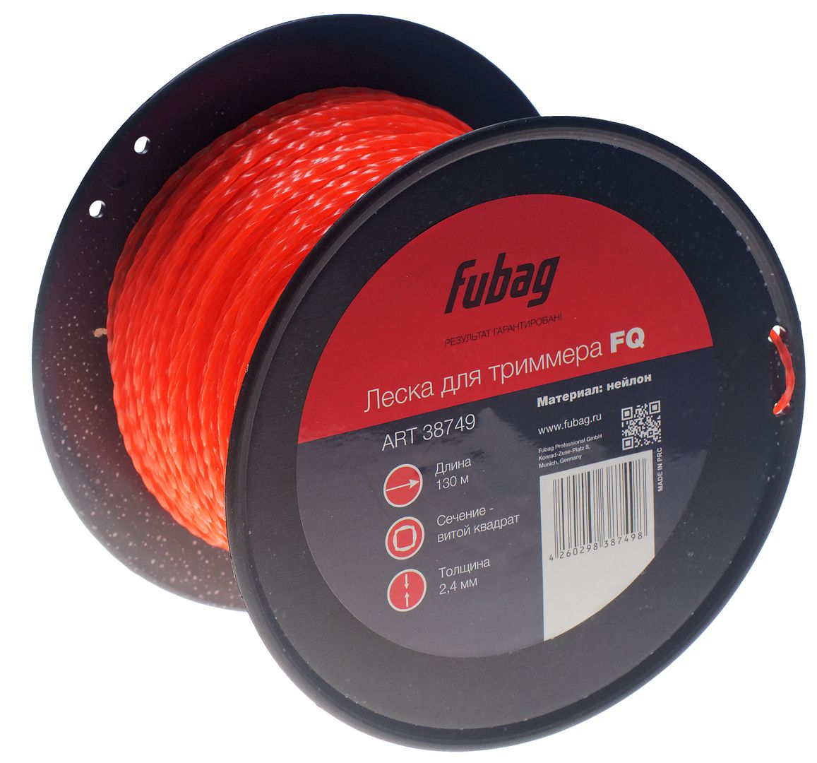 FUBAG Триммерная леска_сечение витой квадрат_L 130 м * 2.4 мм