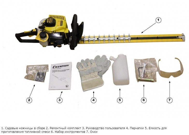 Бензоножницы CHAMPION HT726R (0,75кВт,25,4см3,720мм,5,6кг)