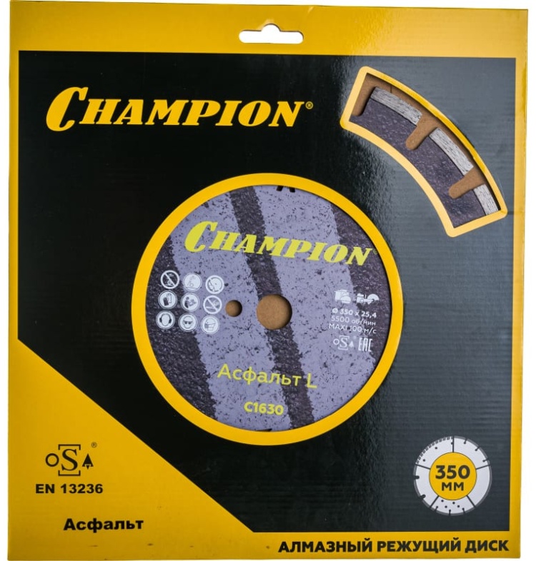 Диск алмазный CHAMPION асфальт ST 350/25,4/10 Asphafight (асф. по бетону,свежий бетон,мягкие блоки),