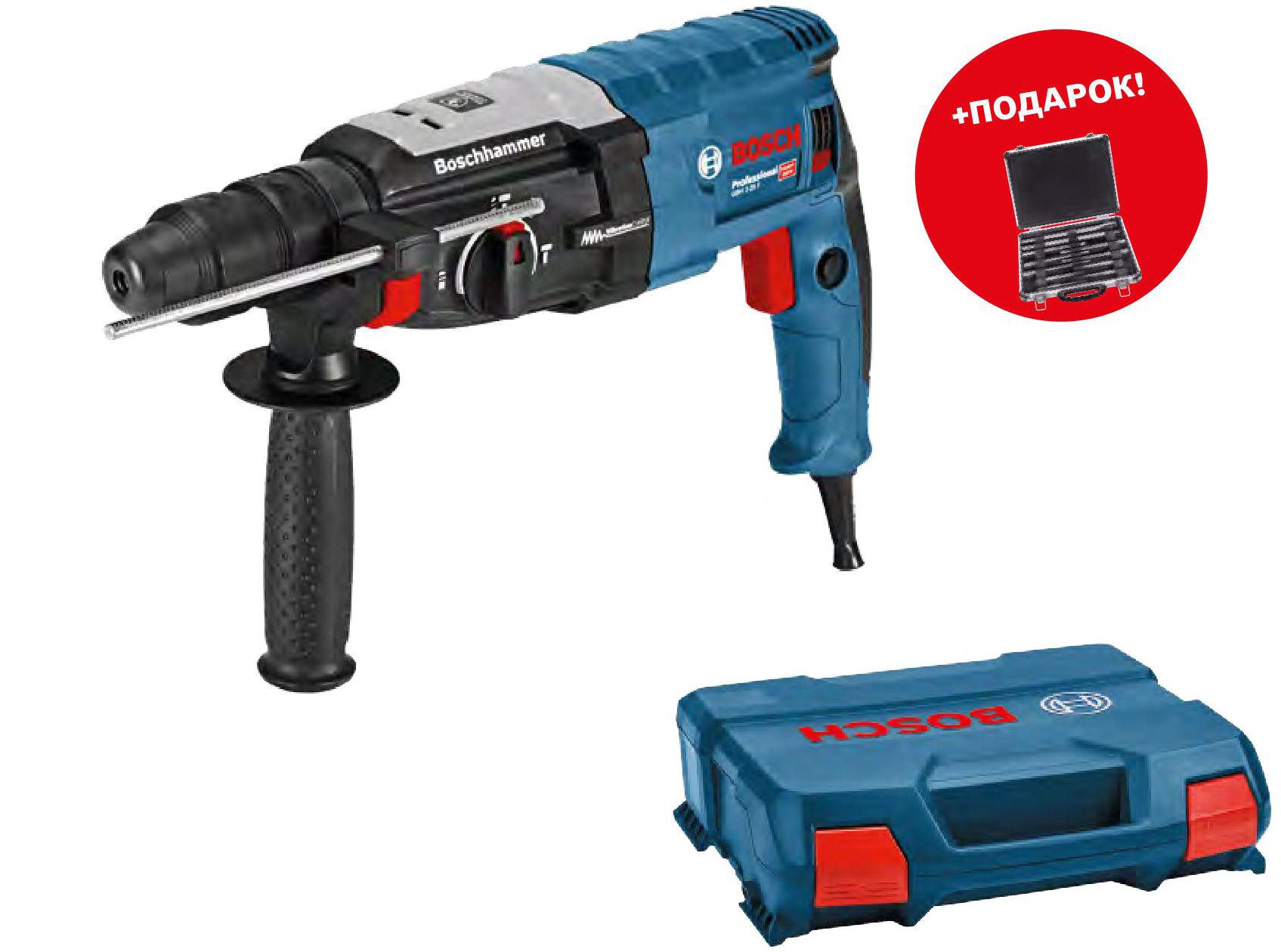 Перфоратор BOSCH GBH 2-28 F in case+ 11pcs SDS Plus-set