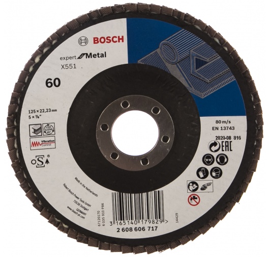 Круг лепесковый Prof for Metal Ø125 K60 BOSCH