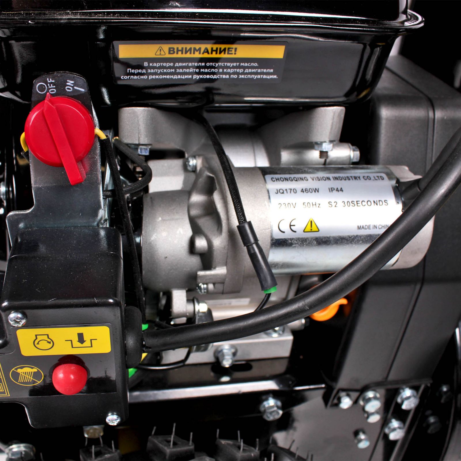 Снегоотбрасыватель CHAMPION ST662E (6,5л/с 61см 6F/2R колеса.3,6л/80,5кг,эл.стартер,фары,обогрев рук)