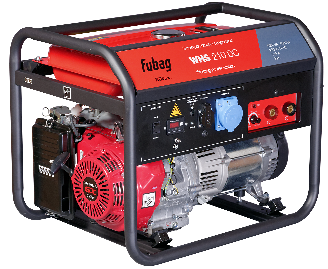 FUBAG Сварочный бензиновый генератор WHS 210 DC