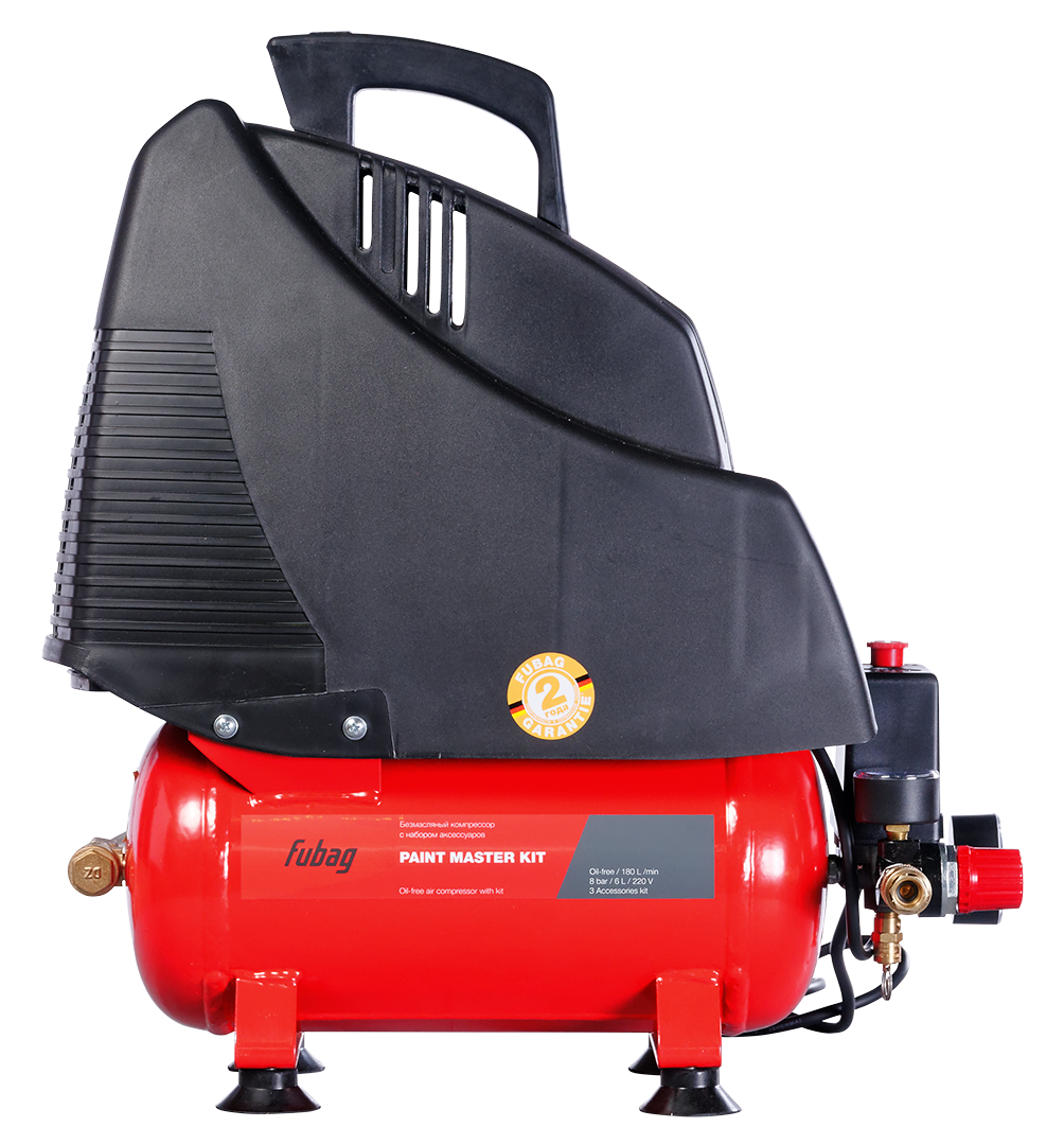 FUBAG Компрессор PAINT MASTER KIT + 3 предмета