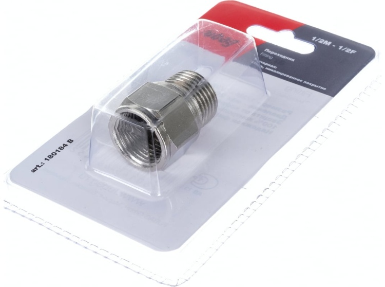 FUBAG Переходник 1/2"M на 1/2"F, блистер 1 шт