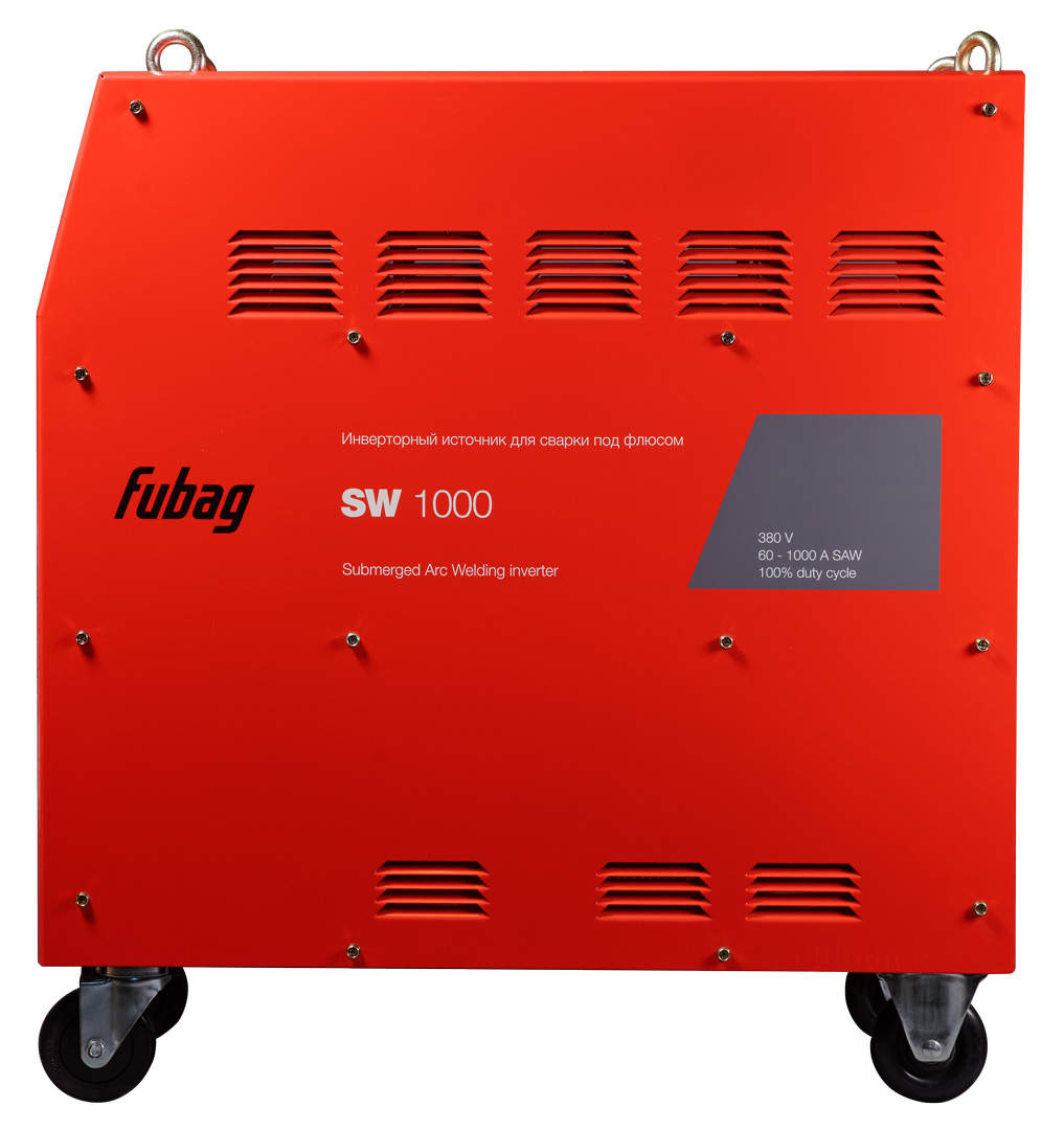 FUBAG Аппараты автоматической сварки под слоем флюса серии SW / TW 1000
