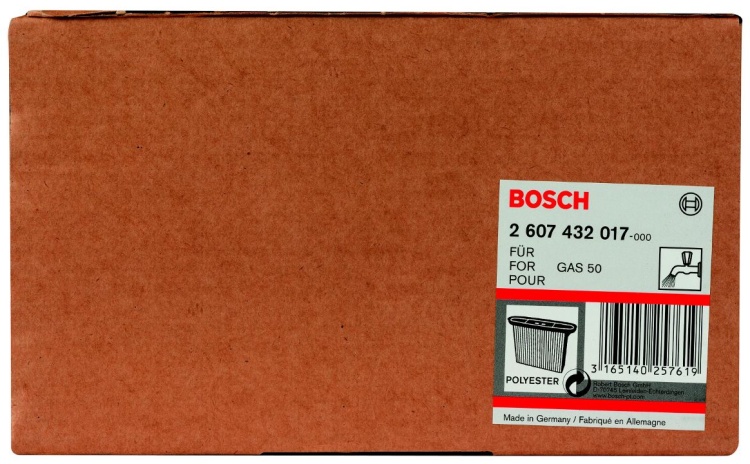 Фильтр для влажной уборки на пылесос BOSCН