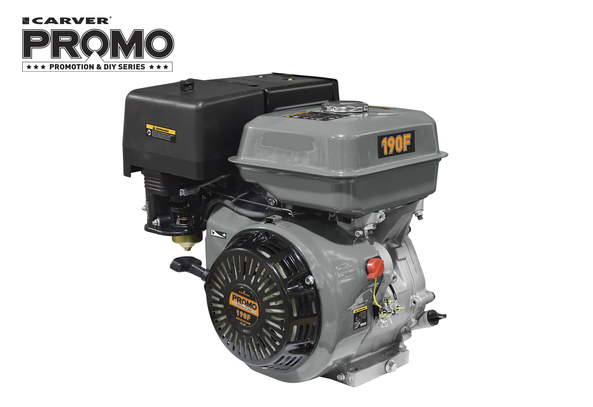 Двигатель CARVER Promo 190F Двигатель бензиновый