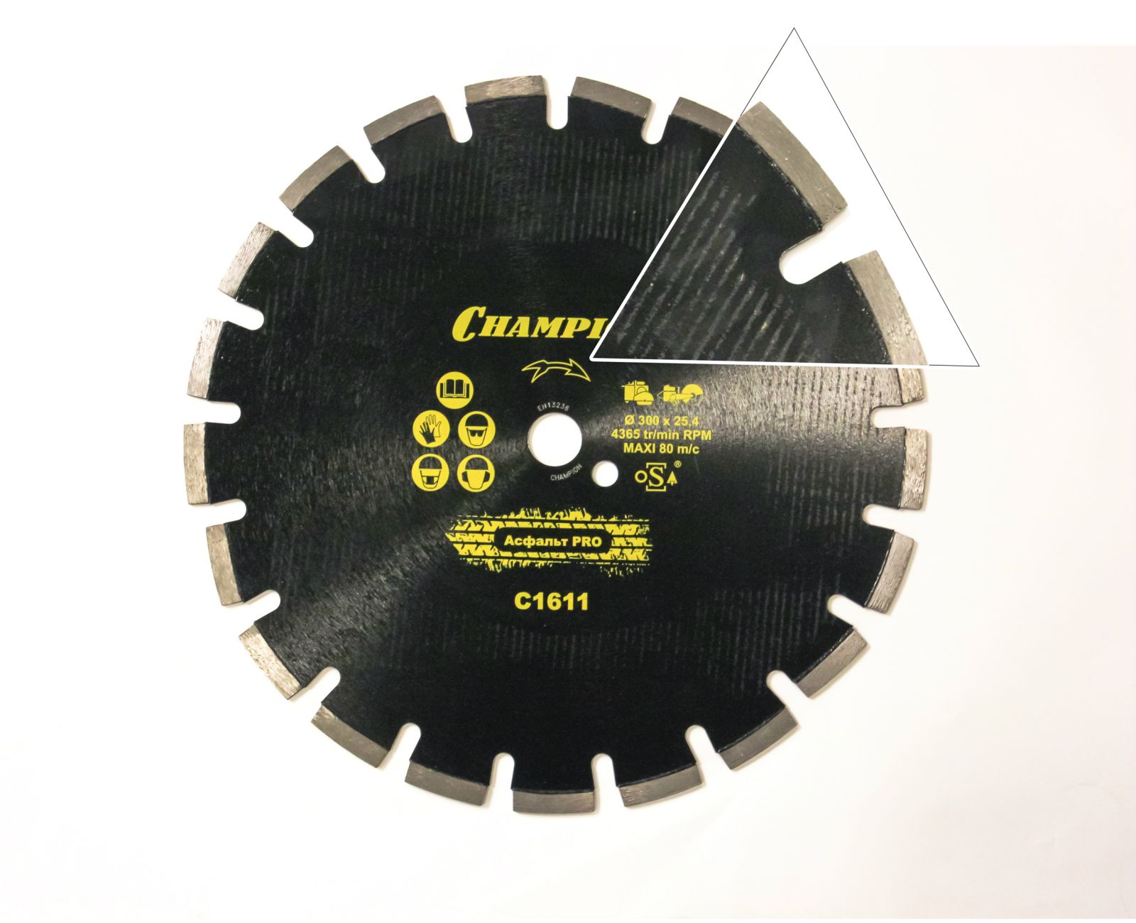 Диск алмазный CHAMPION Pro C1611