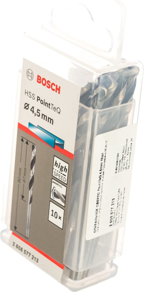 Спиральное сверло BOSCH PointTeQ 4.5mm (10)